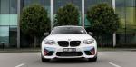 BMW M2 Coupe Pure 2017 года (AU)
